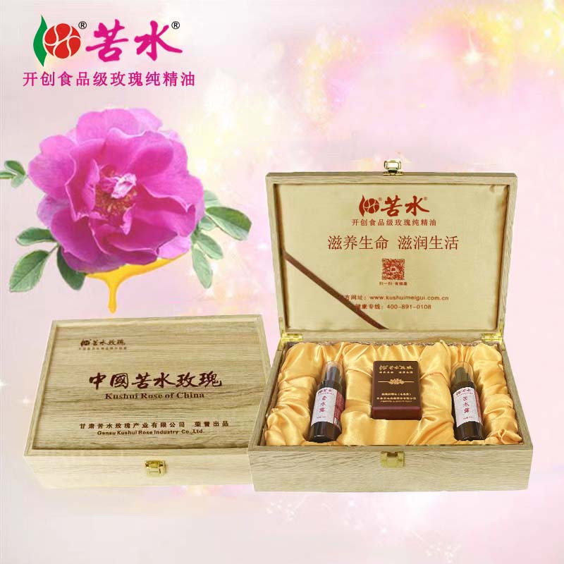 苦水牌 玫瑰純精油5ml*1【至尊】