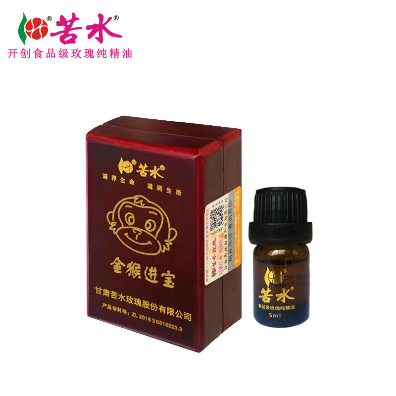 苦水牌 玫瑰純精油5ml【丙申猴年】