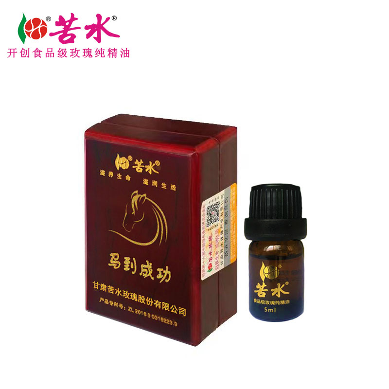 苦水牌 玫瑰純精油5ml【馬到成功】