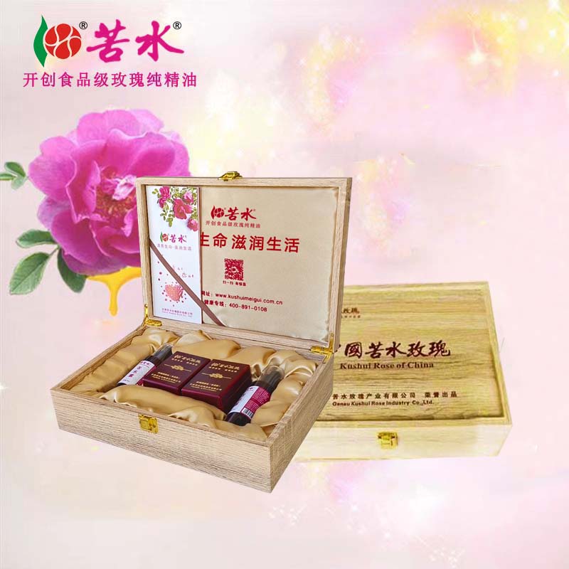 苦水牌 玫瑰純精油5ml*2【至尊】